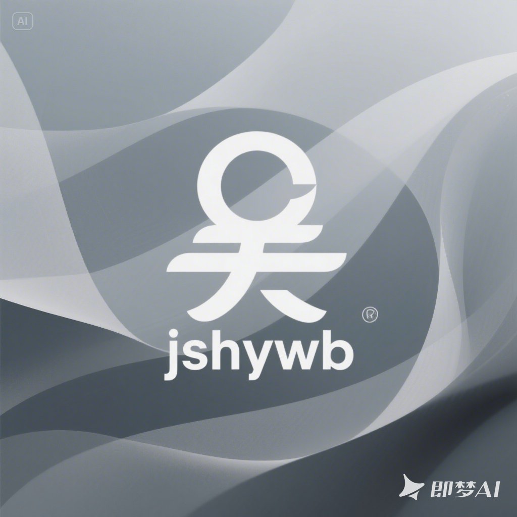 jshywb高中数学博客
