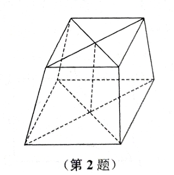20260717143327_6a59ccb7c9de2.png