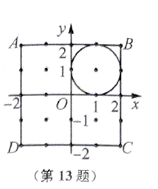 20260717152345_6a59d88145589.png