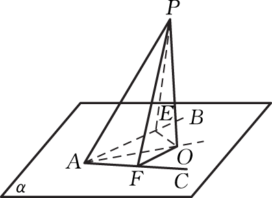 L11_page10_img3.png