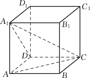 L11_page12_img2.png