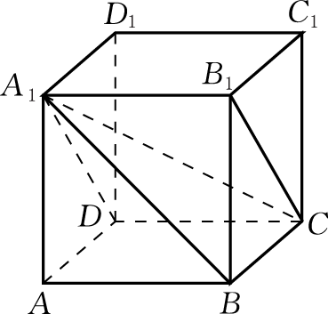L11_page13_img3.png