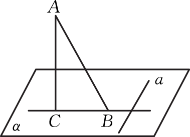 L11_page8_img3.png