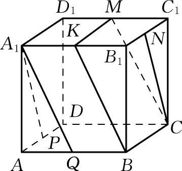 L6-page20-fig1.png