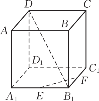 L7-page17-fig1.png