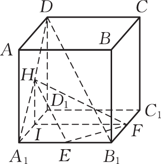 L7-page18-fig2.png